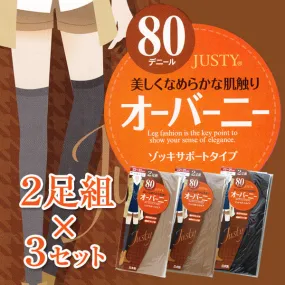 Justy 厚地サポートオーバーニー 2足組×3セット (22-25cm)ON【レッグウェア】 【在庫限り】